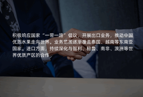 Stage Image not available